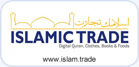 islam.trade